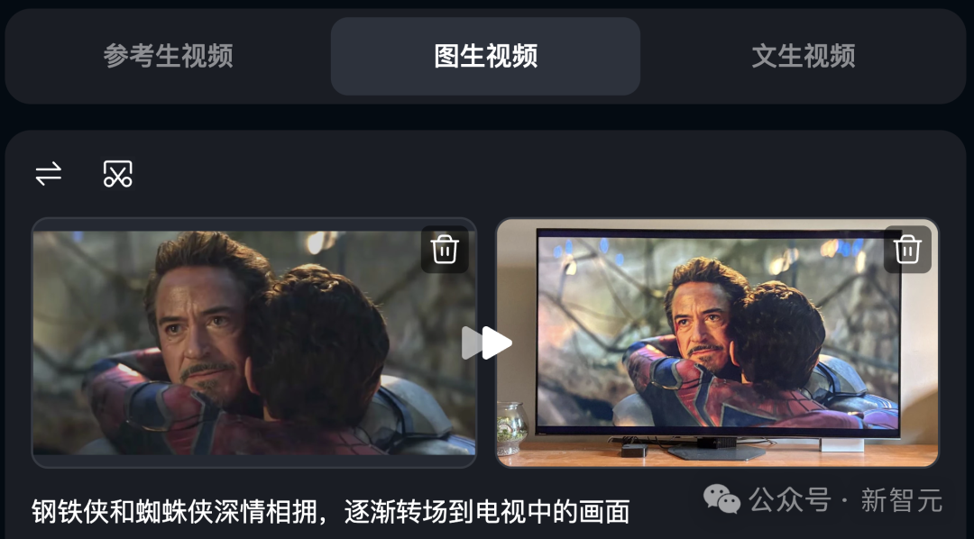 国产AI视频Vidu 2.0秒出片4分钱震撼全球用户