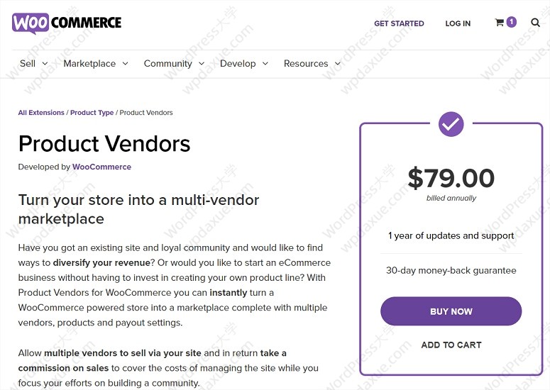 WooCommerce多商家市场插件推荐：7款实用工具打造专业电商平台