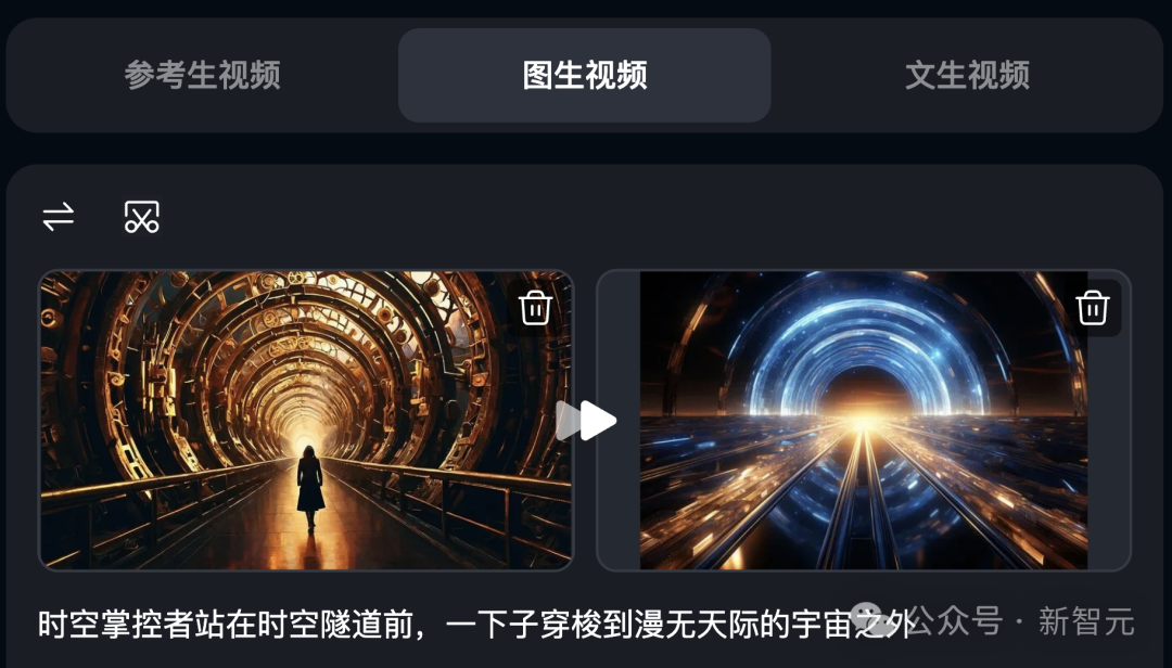 国产AI视频Vidu 2.0秒出片4分钱震撼全球用户