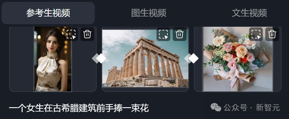国产AI视频Vidu 2.0秒出片4分钱震撼全球用户
