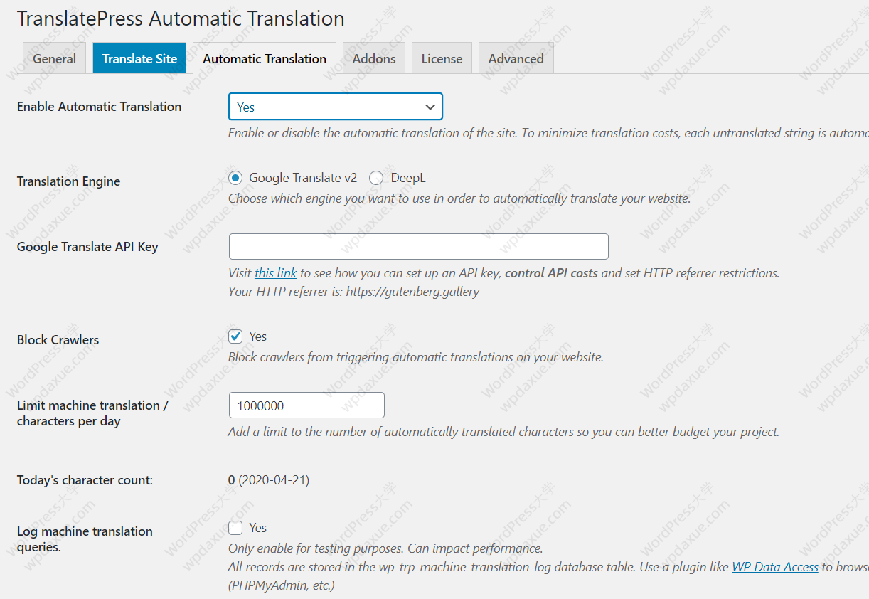 TranslatePress打造多语言WooCommerce商城教程