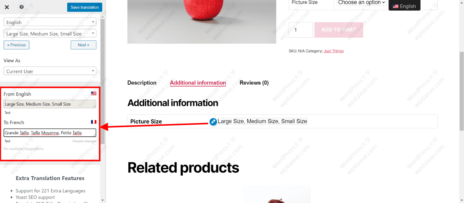 TranslatePress打造多语言WooCommerce商城教程
