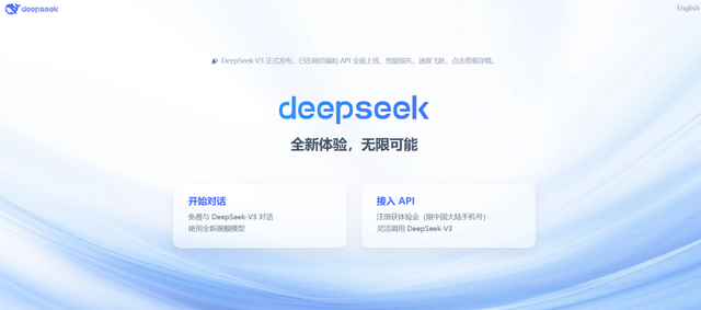 024大模型商业化主线：智价比崛起，告别规模至上"