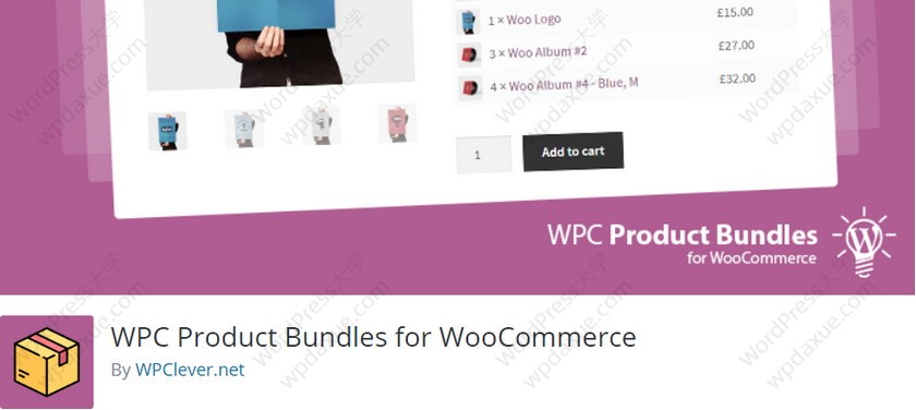 WooCommerce必备20个功能扩展插件推荐
