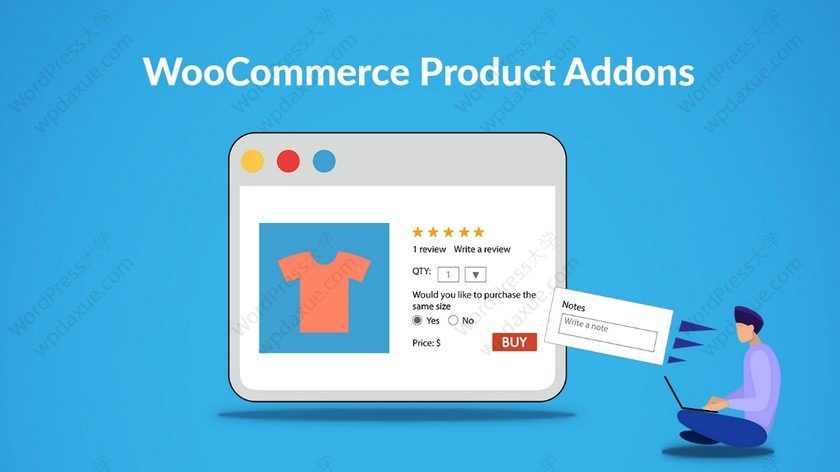 WooCommerce产品个性化定制插件推荐及使用方法