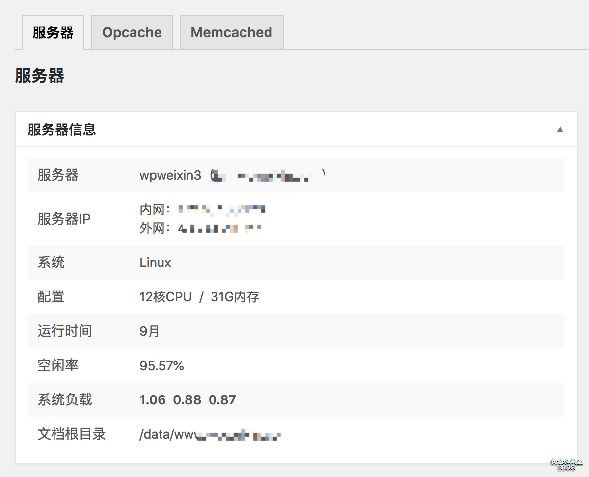 WPJAM Basic全站优化插件：提升网站性能与用户体验的必备工具