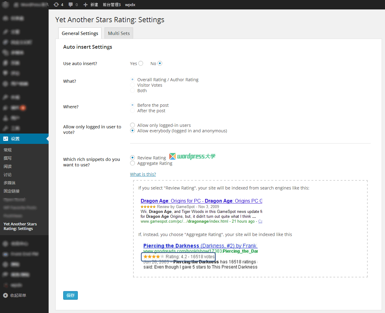 WordPress Yet Another Stars Rating 文章评分投票插件详解与使用