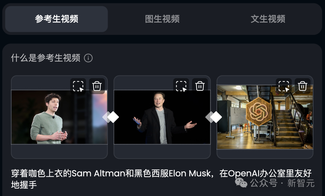 国产AI视频Vidu 2.0秒出片4分钱震撼全球用户