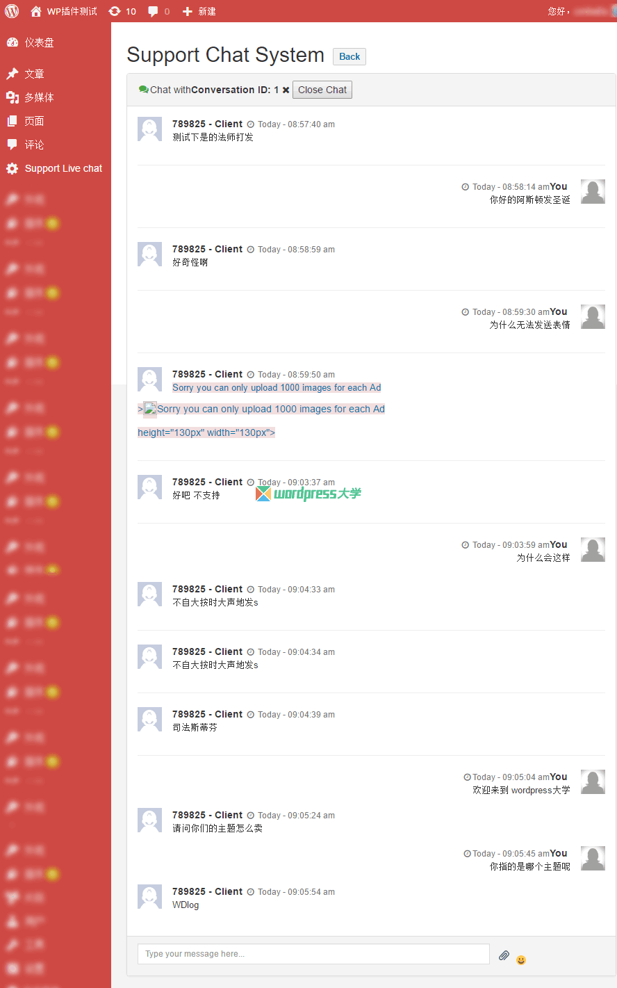 WordPress Live Chat免费在线客服插件功能详解及安装教程
