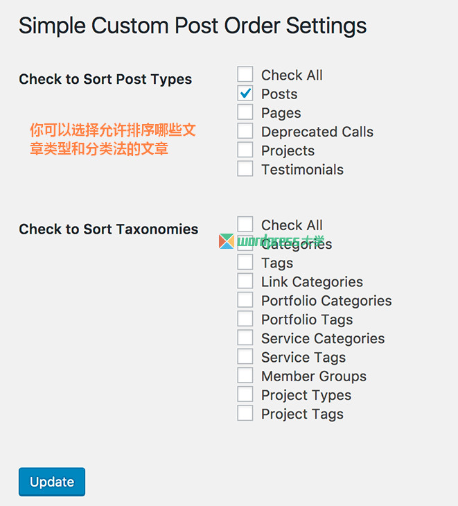 后台拖放排序自定义文章插件Simple Custom Post Order