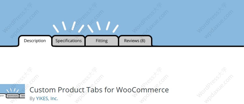 WooCommerce必备20个功能扩展插件推荐