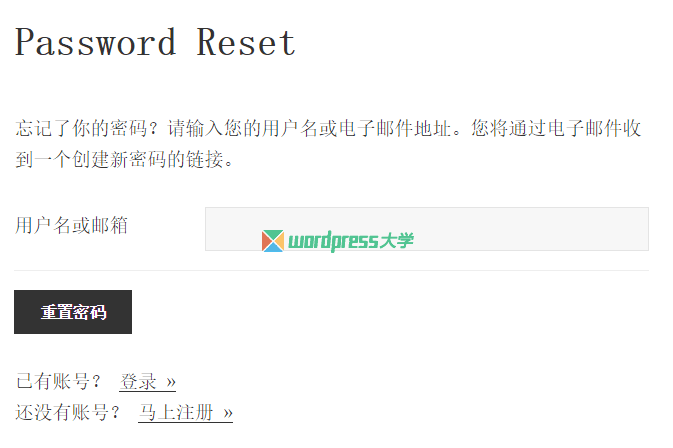 WP User Manager插件功能全面用户管理必备