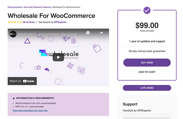 WooCommerce批发插件推荐：6款实用工具助力电商批量销售