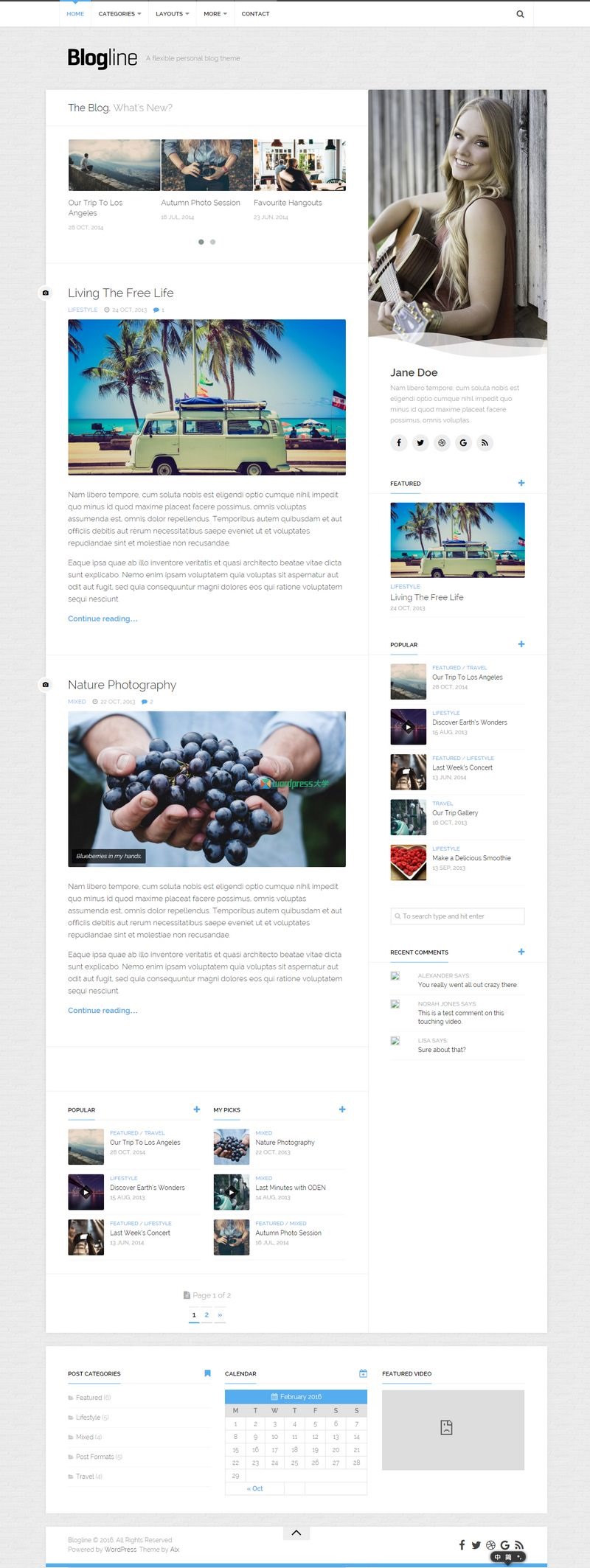AlxMedia全新免费WordPress响应式个人博客主题Blogside评测