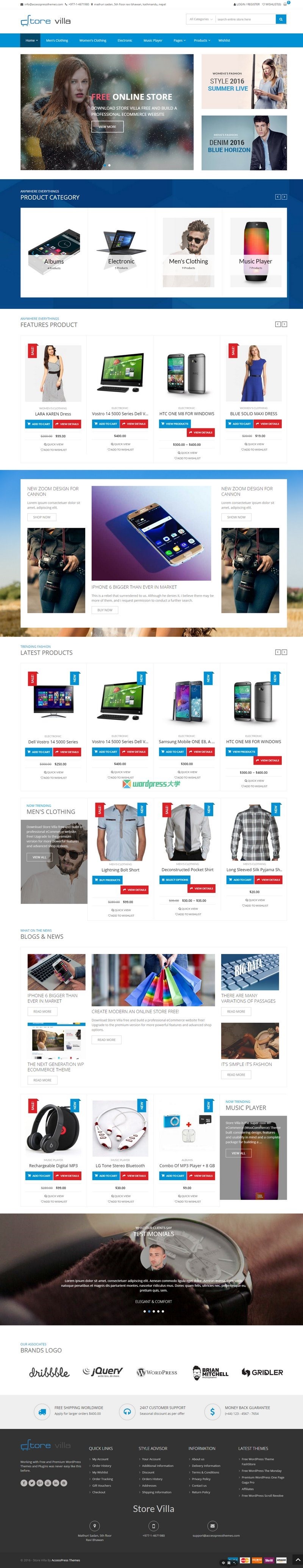 Storevilla免费WooCommerce WordPress电商主题 高度可定制店铺设计