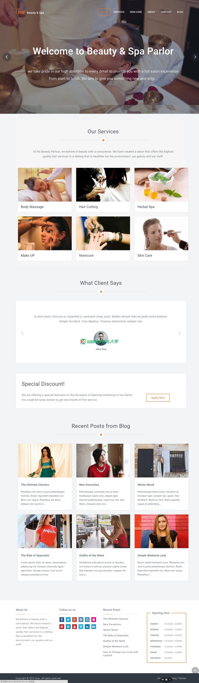 WordPress精美大气企业主题Glow 响应式设计多功能网站模板