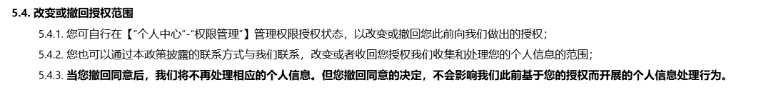 大模型隐私危机：7款主流产品数据安全形同虚设