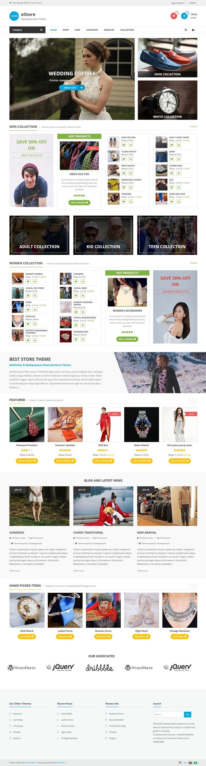 WooCommerce WordPress免费商城主题eStore：专业美观易定制
