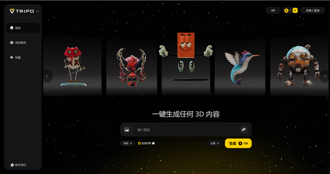 别只认DeepSeek！2024高能AI工具盘点助你轻松提效2小时