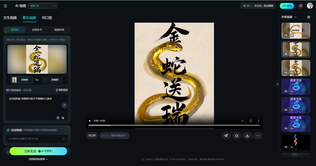 别只认DeepSeek！2024高能AI工具盘点助你轻松提效2小时