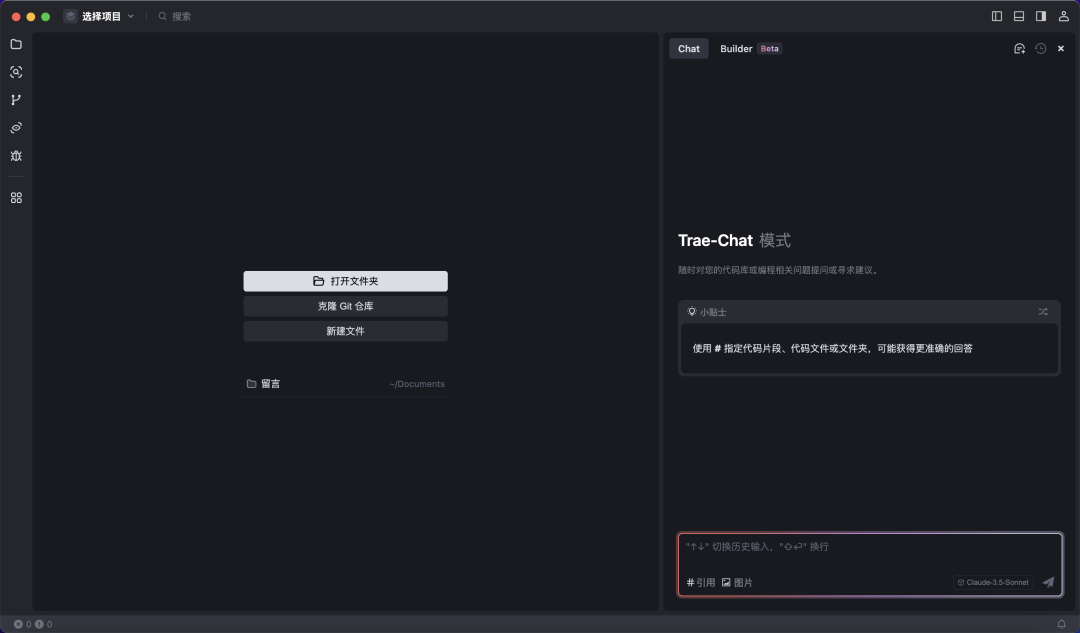 025最强AI产品盘点：9大分类必备工具推荐"