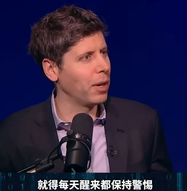 DeepSeek刺激OpenAI和文心一言纷纷免费 大模型战进入新阶段