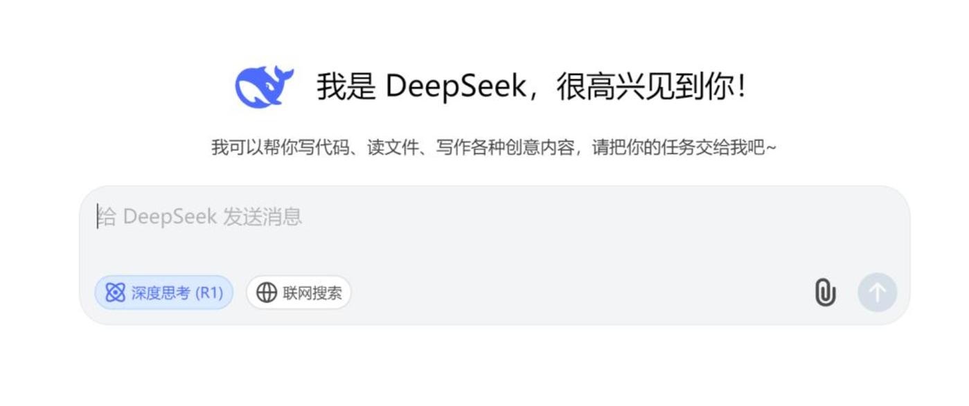 025中国AI新格局：技术革新与商业化博弈"
