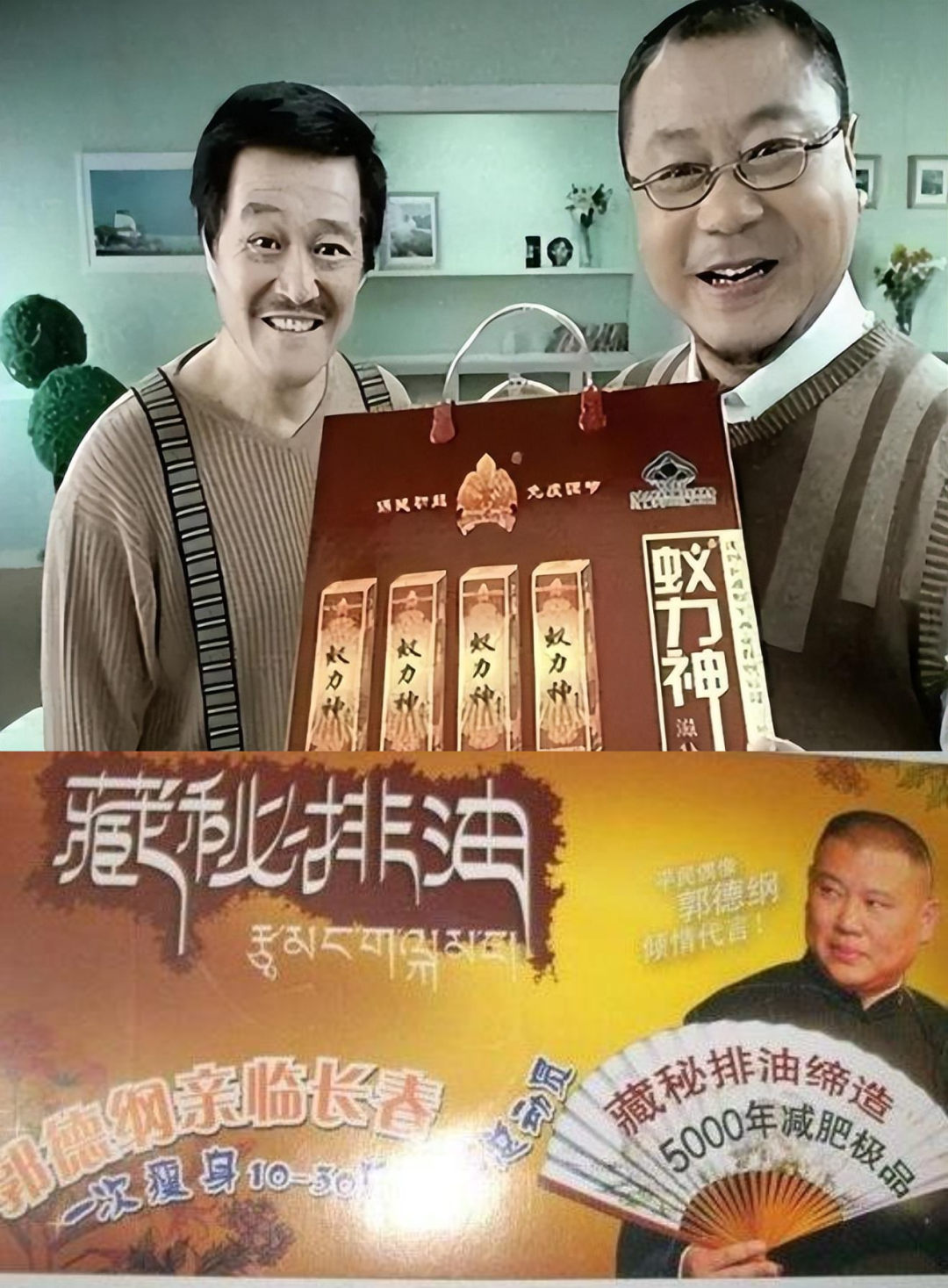 AI假孙子骗局揭秘老年人为何深陷其中