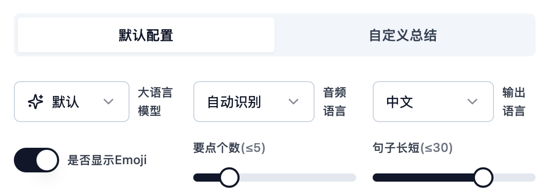 DeepSeek引爆国内AI市场：从搜索到创作全场景接入热潮