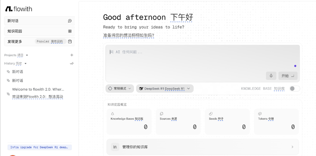 职场卷王如何高效运用AI工具提升竞争力