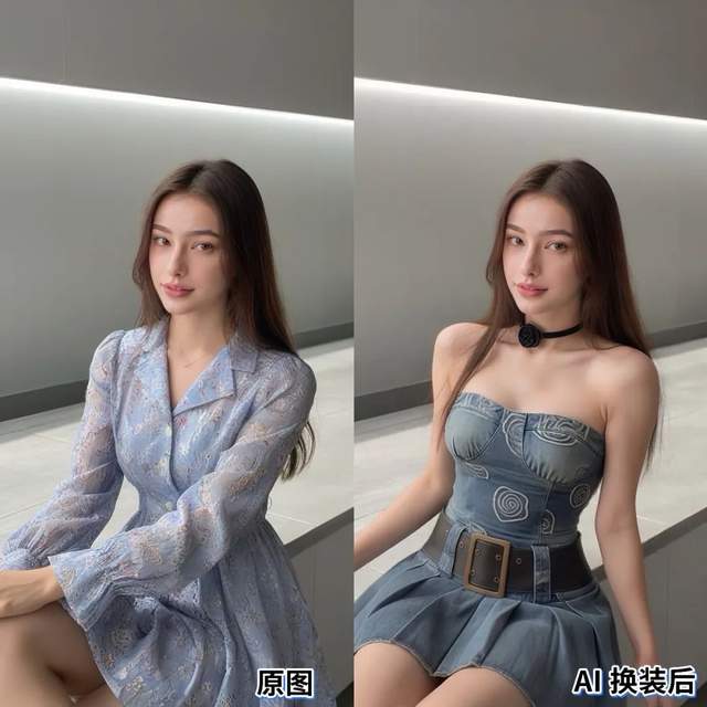 美颜相机AI换装风靡全球 国产AI技术引领时尚变革