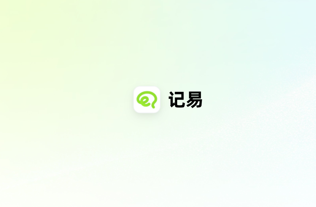 抖音接入豆包AI能力 打破平台割裂提升用户体验