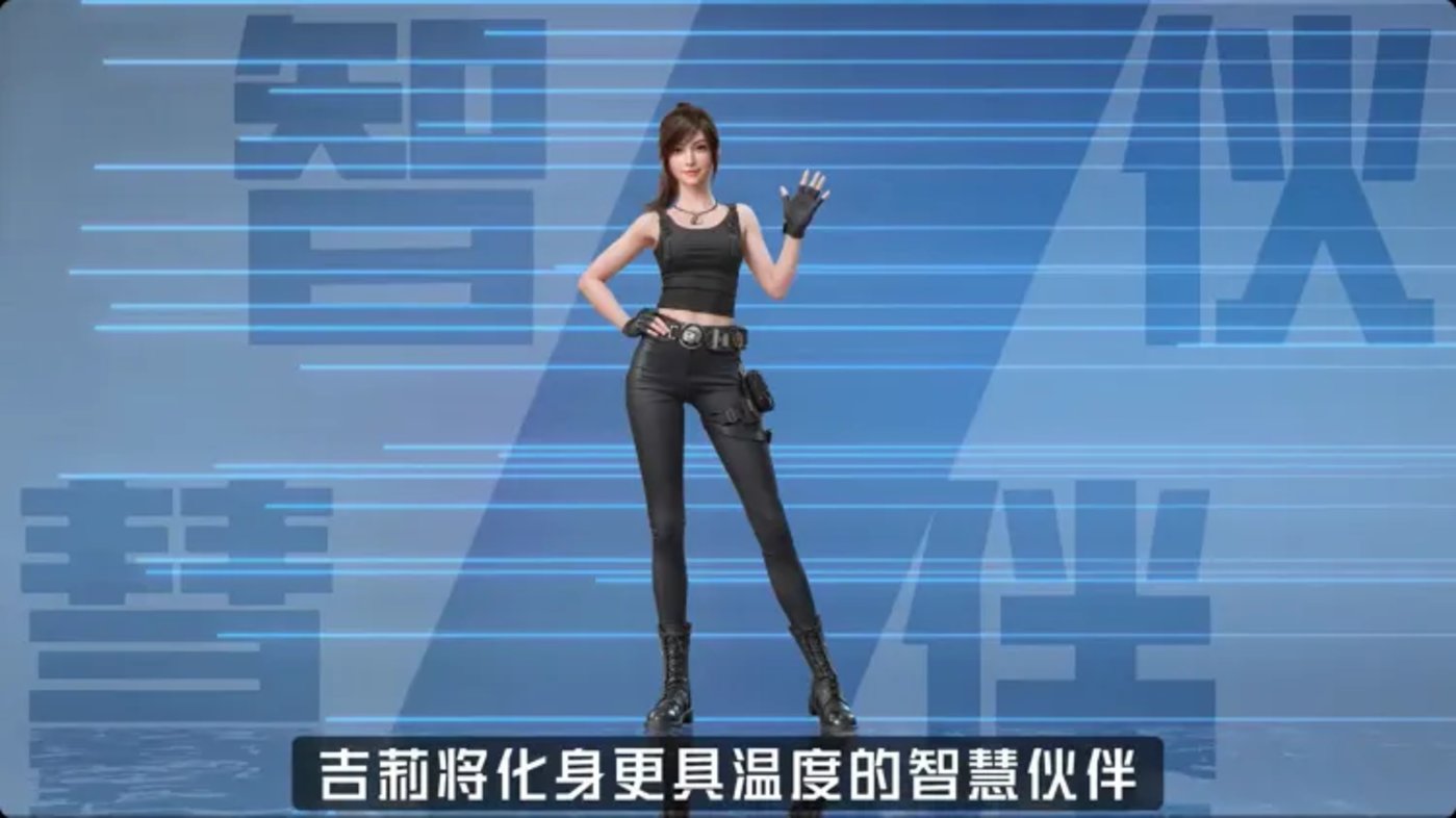 马斯克AI游戏画饼 腾讯等布局赛道