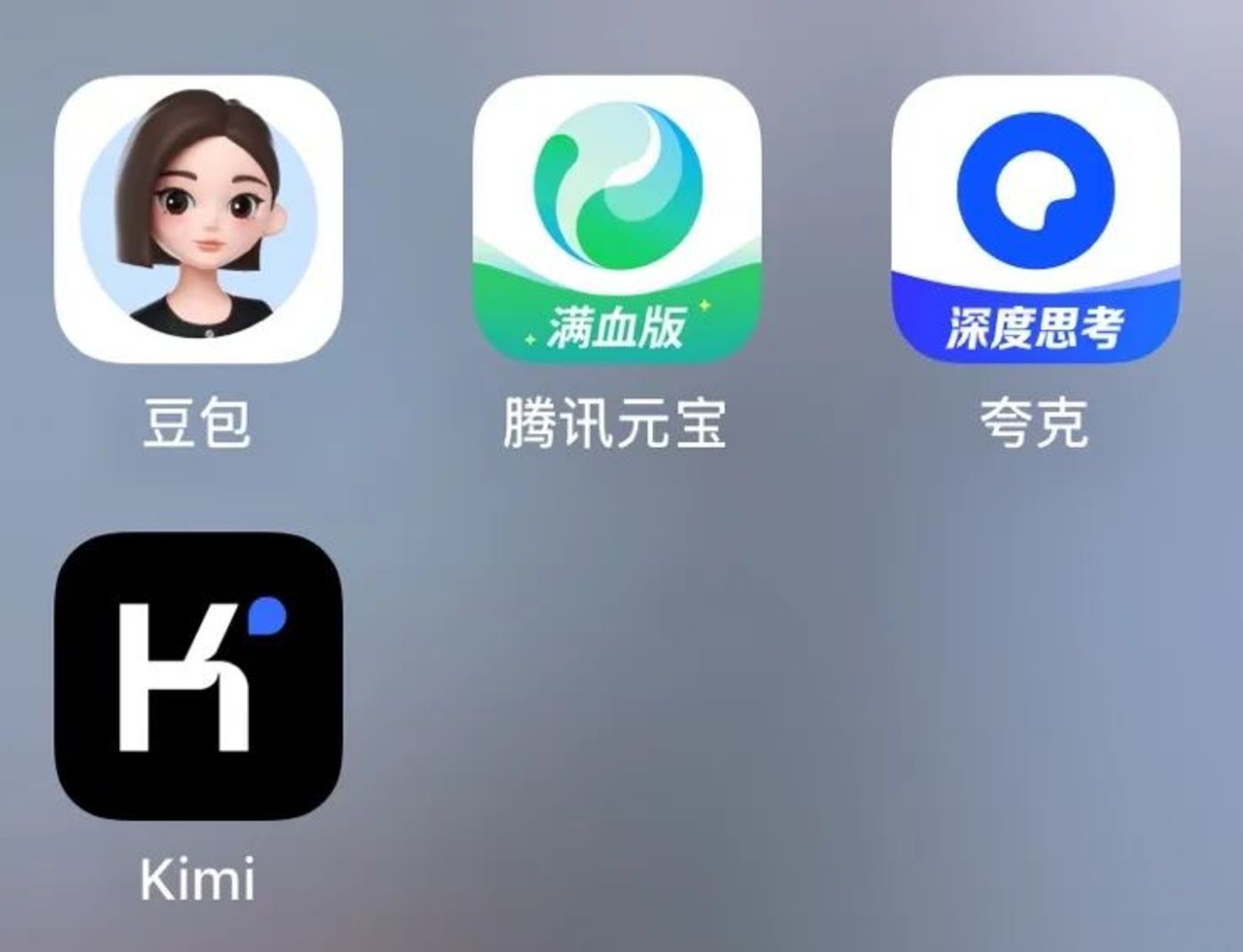 夸克AI搜索能否凭借数据安全优势突围