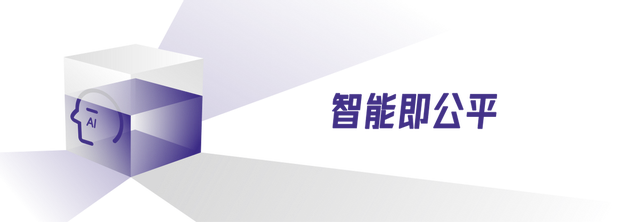 DeepSeek火爆背后：文科生如何在大模型时代逆袭