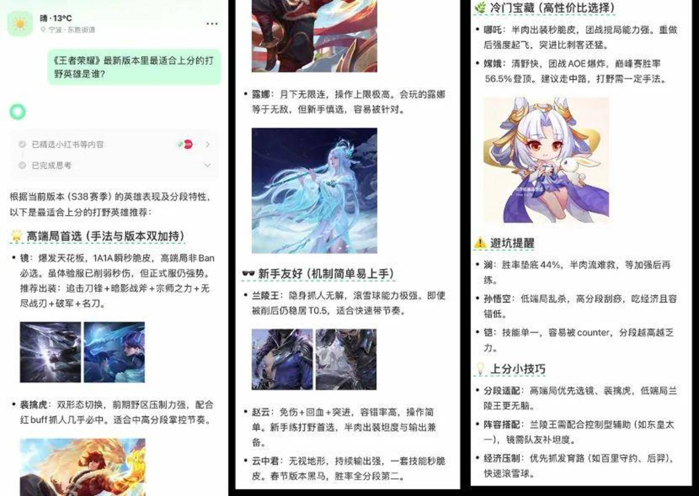 深度搜索横评：谁更懂你的搜索需求