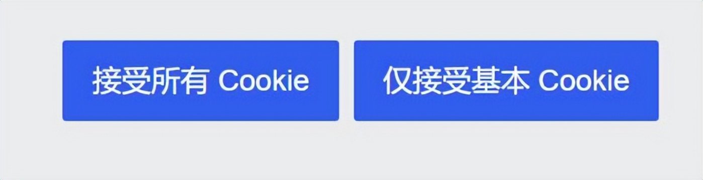 夸克AI搜索能否凭借数据安全优势突围