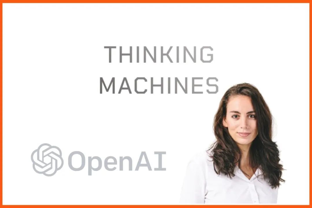 OpenAI前员工创业浪潮：硅谷"OpenAI帮"崛起估值破百亿