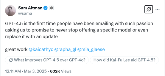 OpenAI CEO Sam Altman盛赞GPT-4.5：用户求你别更新！