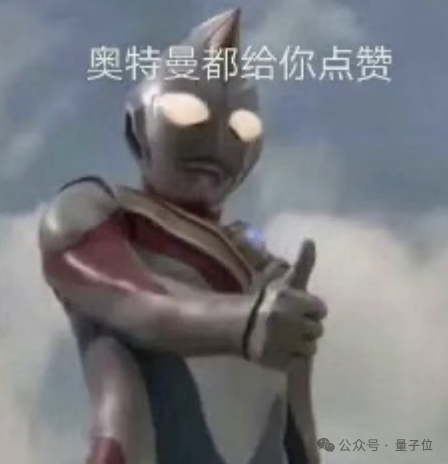 阶跃星辰开源全球最大参数量30B开源视频模型Step-Video-T2V