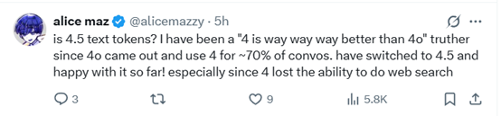 OpenAI CEO Sam Altman盛赞GPT-4.5：用户求你别更新！
