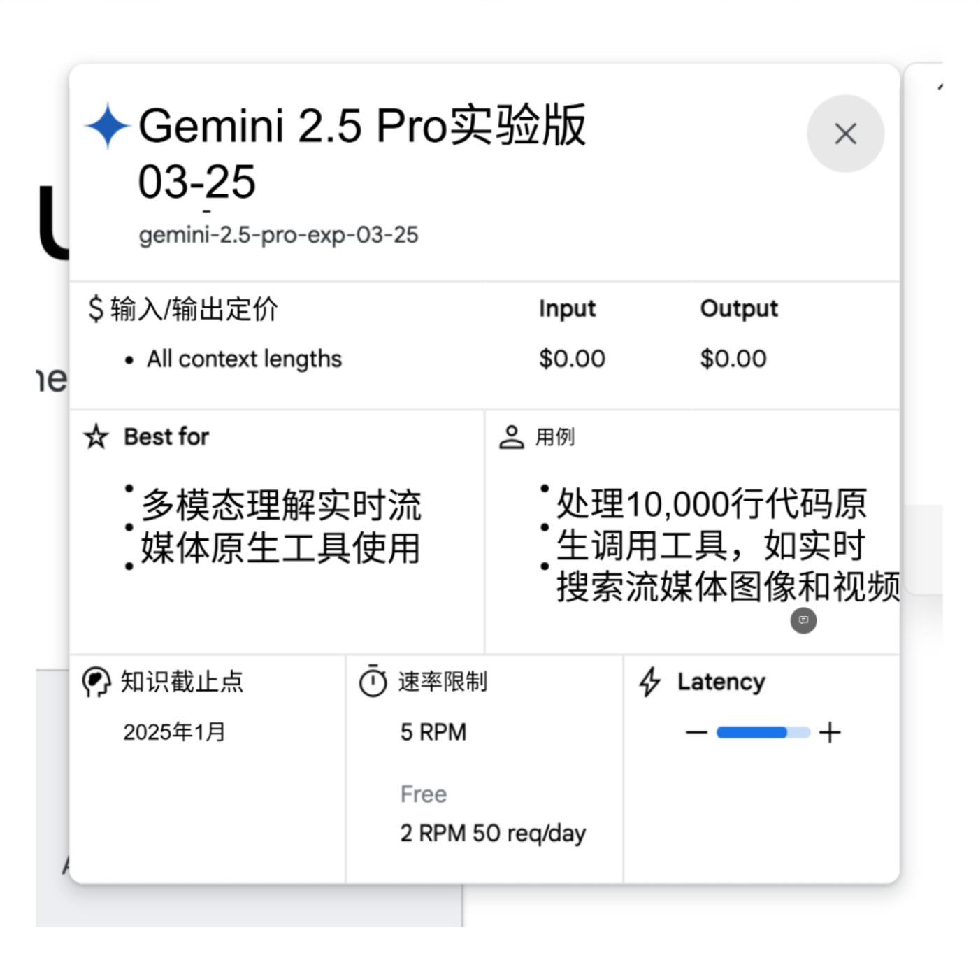 OpenAI谷歌AI激战正酣AGI时代加速到来