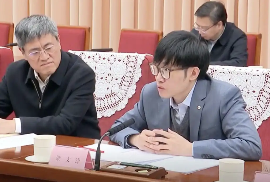 梁文锋DeepSeek布局北京内幕：北京开花杭州结果的商业秘密