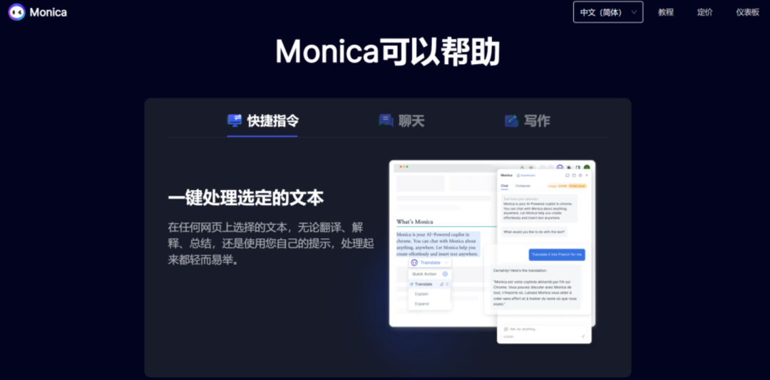 国产通用AI Agent Manus引爆全网 首款自主AI Agent刷屏科技圈