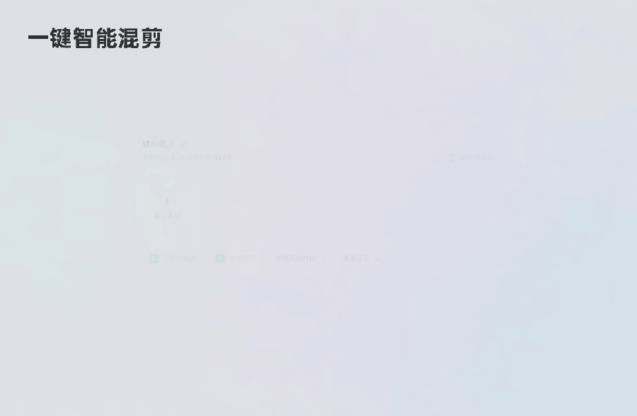 AI分身引爆身份革命 如何定义创作者不可替代性