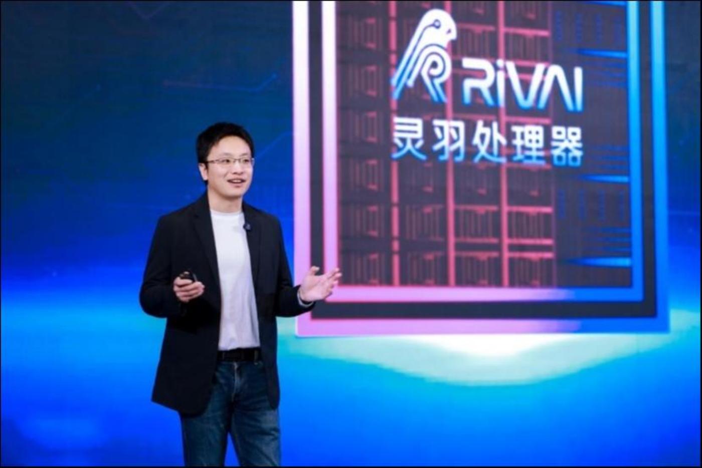 睿思芯科发布灵羽处理器 中国首款全自研高性能RISC-V服务器芯片问世