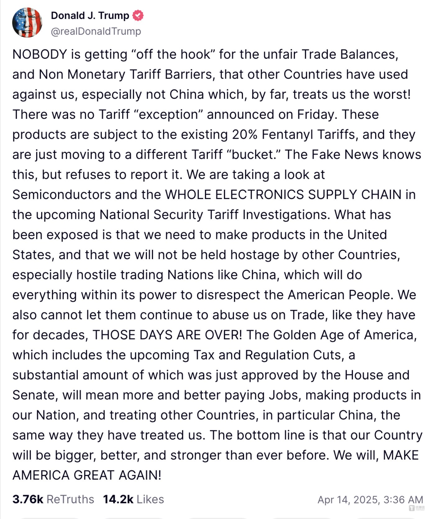 美国芯片关税再反转 特朗普周一见