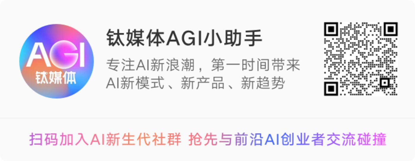 杭钢股份年亏6亿陷转型困局 AI概念股价翻倍泡沫破灭