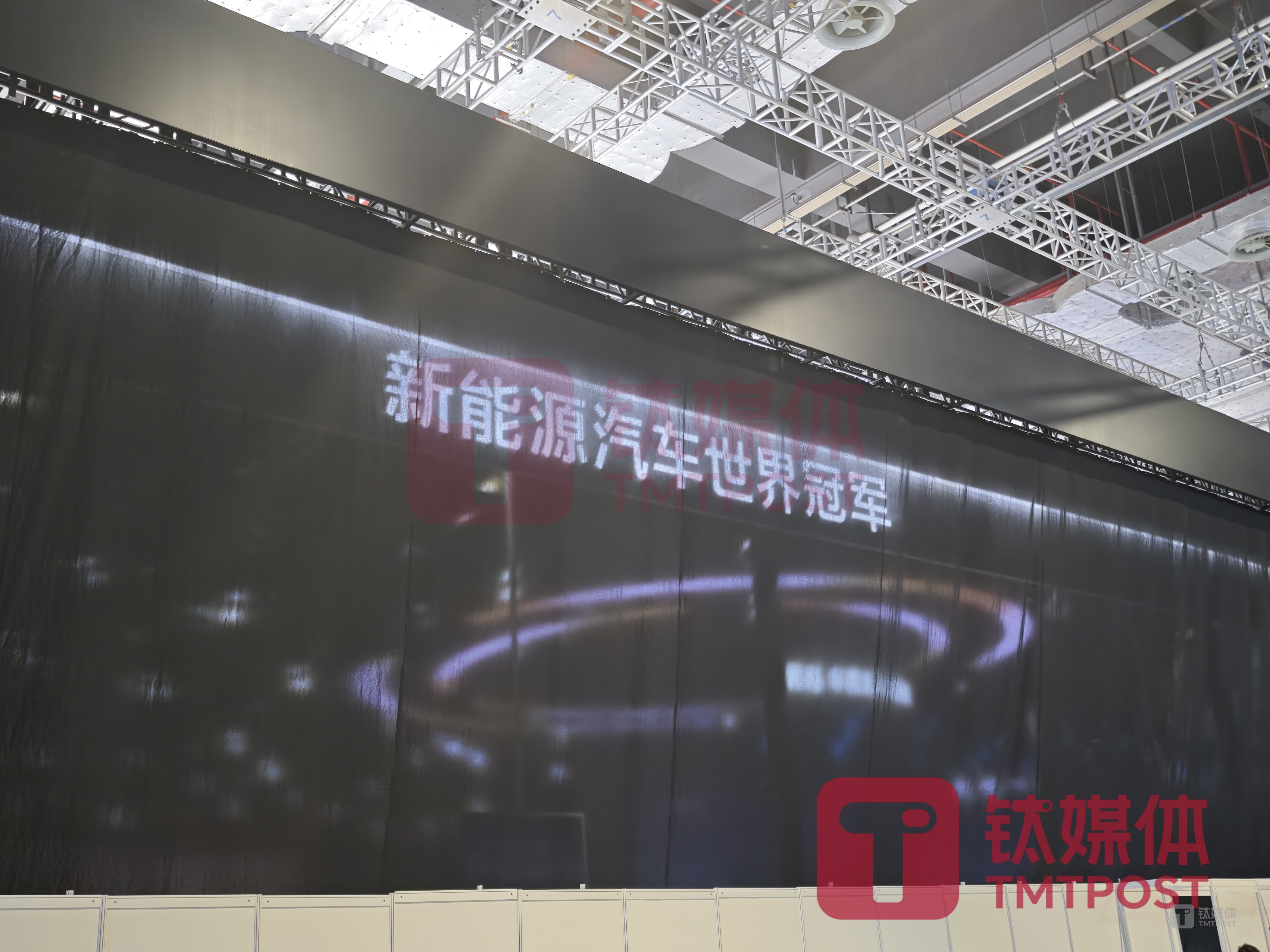 025上海车展：智驾更名潮涌