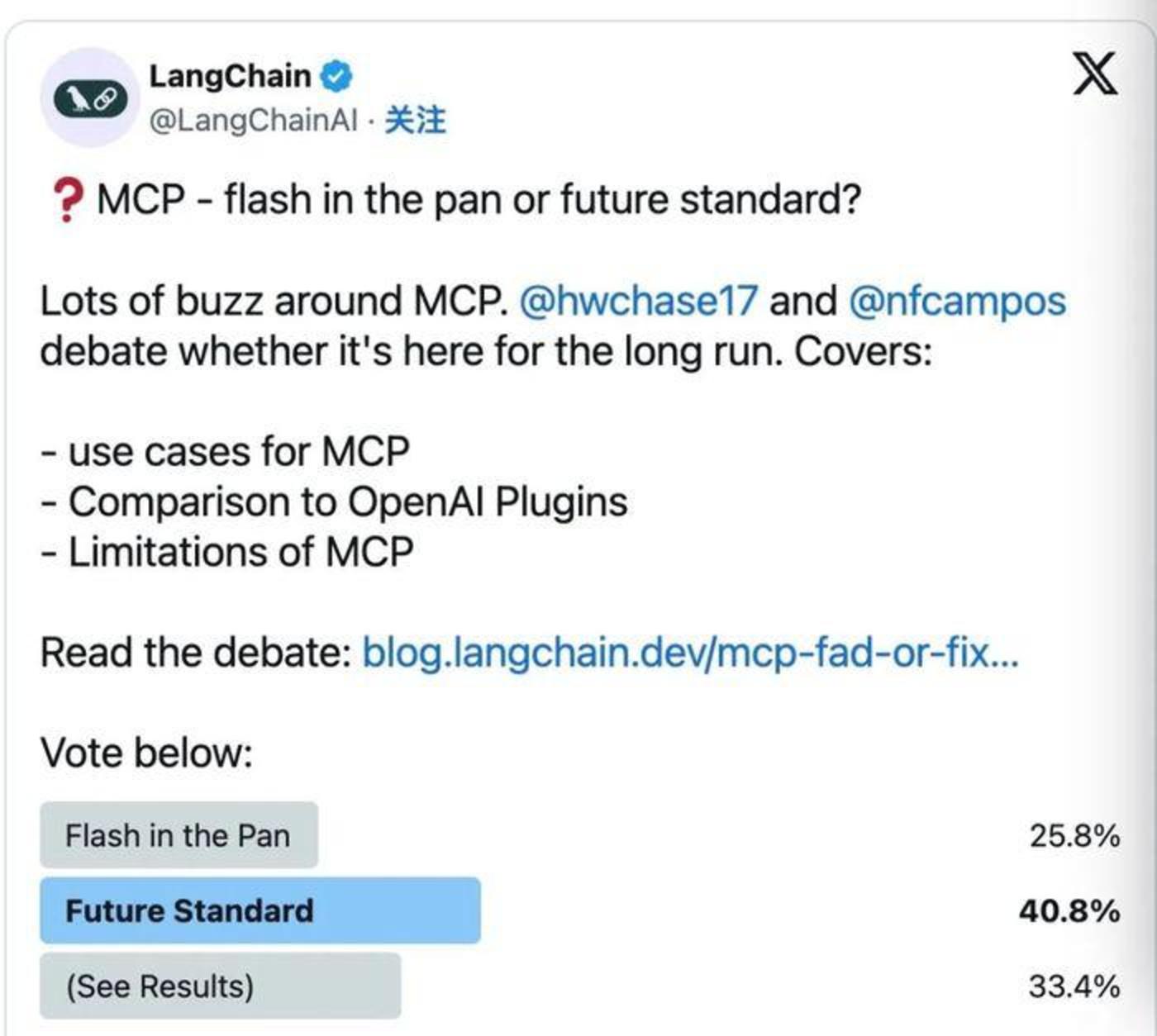 MCP引领AI Agent革命：通用接口能否开启生产力新纪元